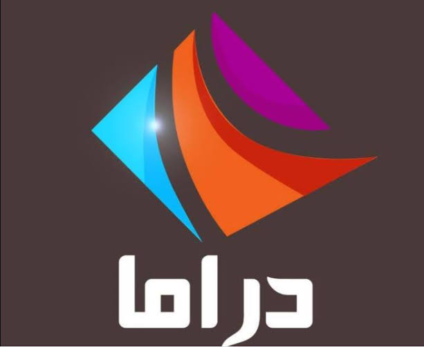 التردد الجديد لقناه دراما ألوان علي النايل سات والعرب سات 2022