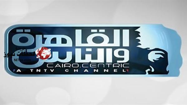 تردد قناة ست البيت الجديد علي النايل سات والعرب سات 2022