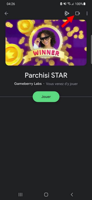 اضغط على أيقونة التسجيل