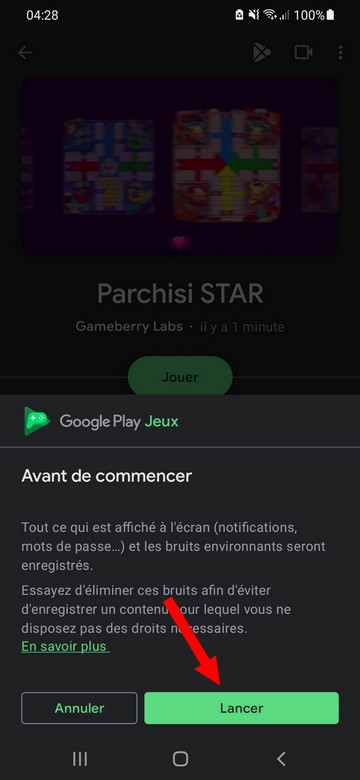 اضغط على زر التشغيل