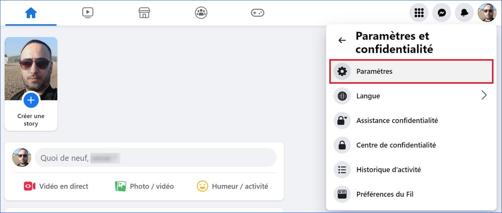 إعدادات Facebook