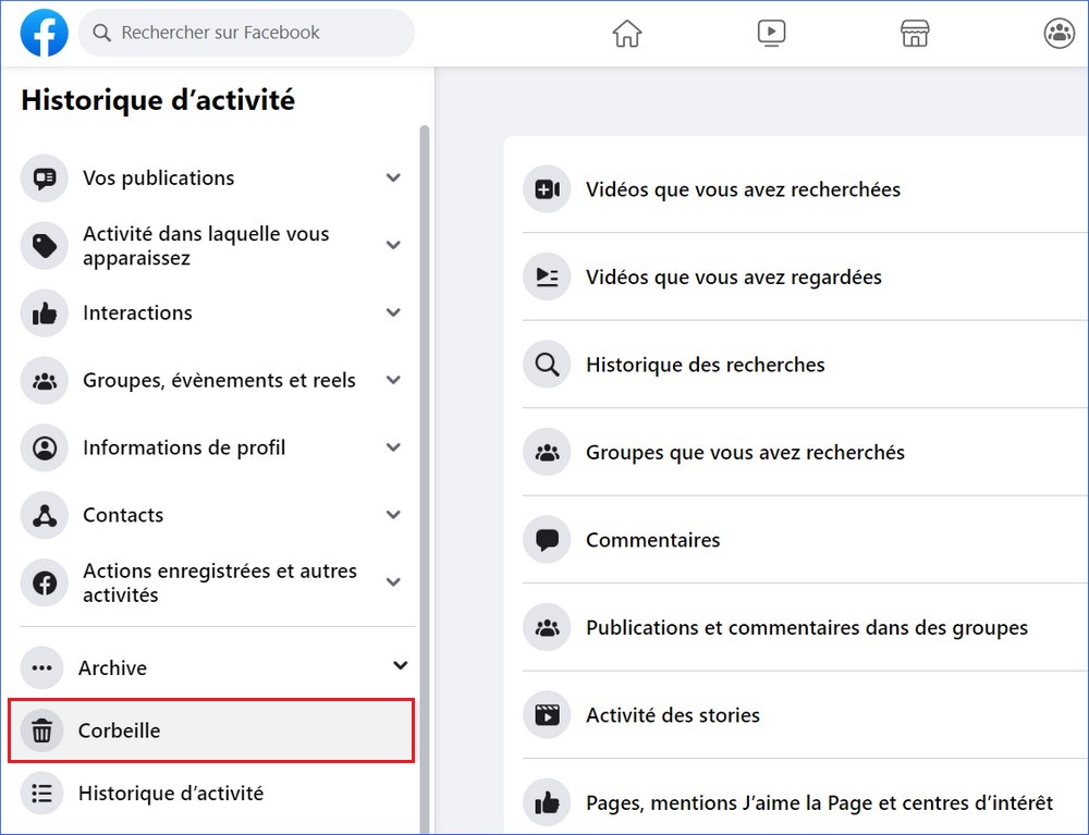 انقر فوق سلة المهملات