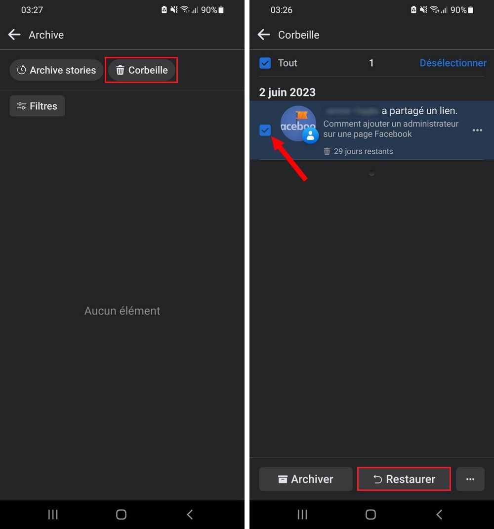استرجع منشوراتك المحذوفة في Facebook