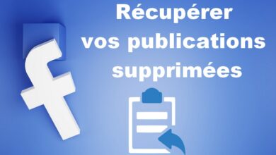Comment récupérer vos publications supprimées sur Facebook