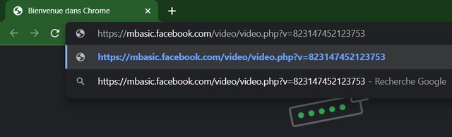 إدخال عنوان الموقع