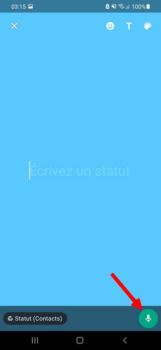 سجل ملاحظتك الصوتية