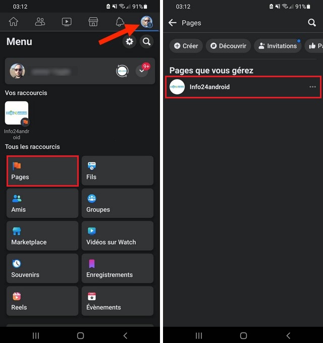 قم بالوصول إلى صفحة Facebook
