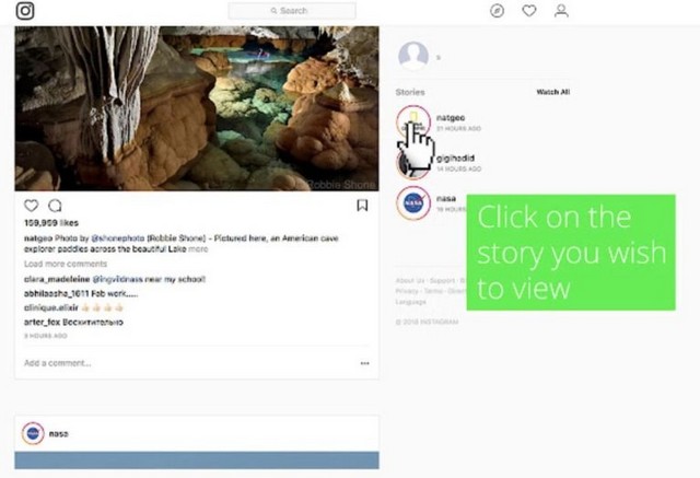 شاهد قصص Instagram دون الكشف عن هويتك