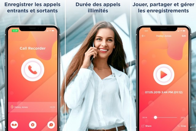 مسجل المكالمات iCall