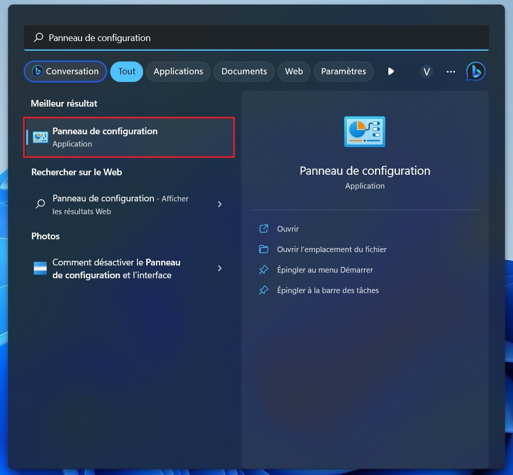 لوحة التحكم