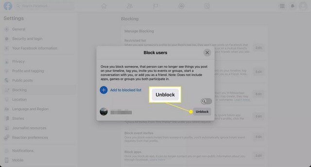 عرض القائمة الممنوعة الخاصة بك