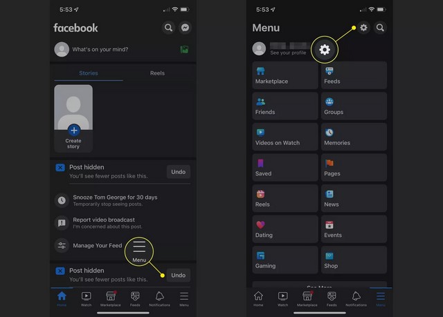 إعدادات Facebook