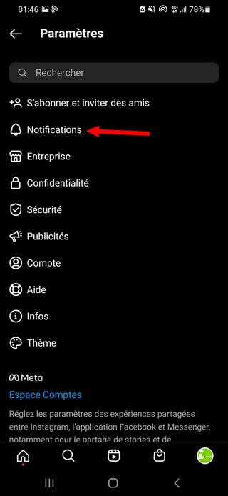 انقر فوق الإخطارات