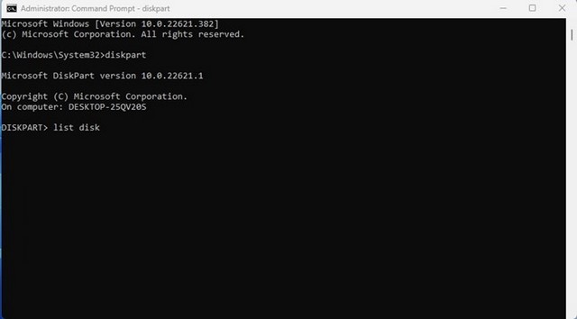 كيفية تحويل MBR إلى GPT