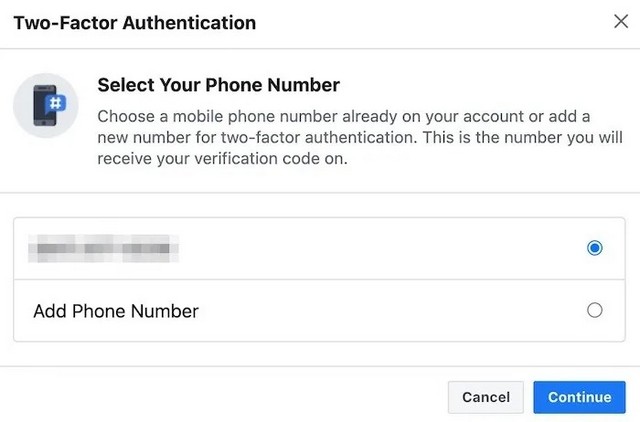 إرسال رمز عن طريق الرسائل القصيرة