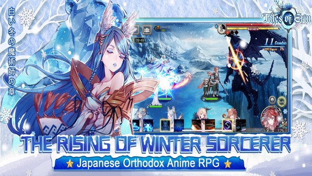 حكايات إيرين - أفضل لعبة غاشا