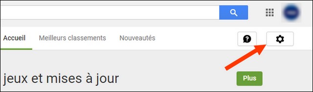 انقر فوق رمز الترس