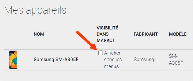 تظهر في القوائم