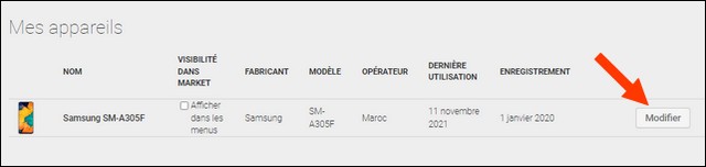 احذف هاتفك القديم من Google Play