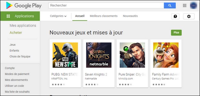 متجر جوجل بلاى