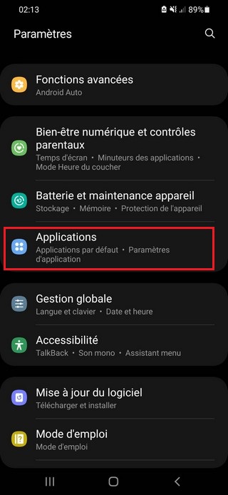 اضغط على قسم التطبيقات