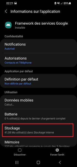 اطار العمل الخدماتي لجوجل