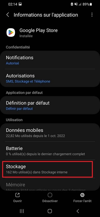 انقر فوق التخزين