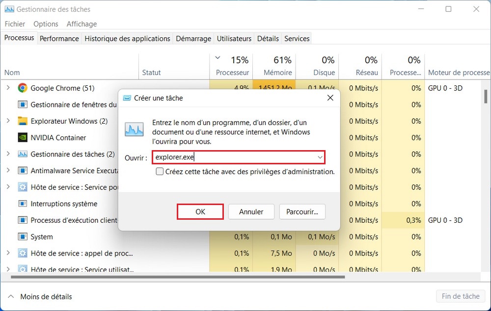 قم بتشغيل مستكشف Windows