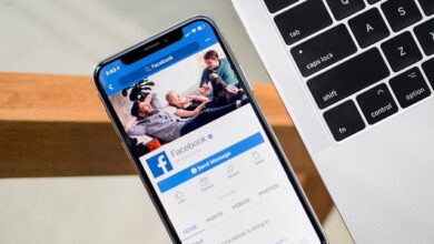 Comment voir les profils bloqués sur Facebook