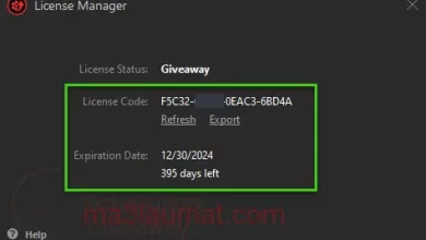 سيريال قانوني لتفعيل IObit Driver Booster 11 PRO
