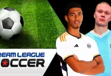 لعبة دريم ليج Dream League Soccer